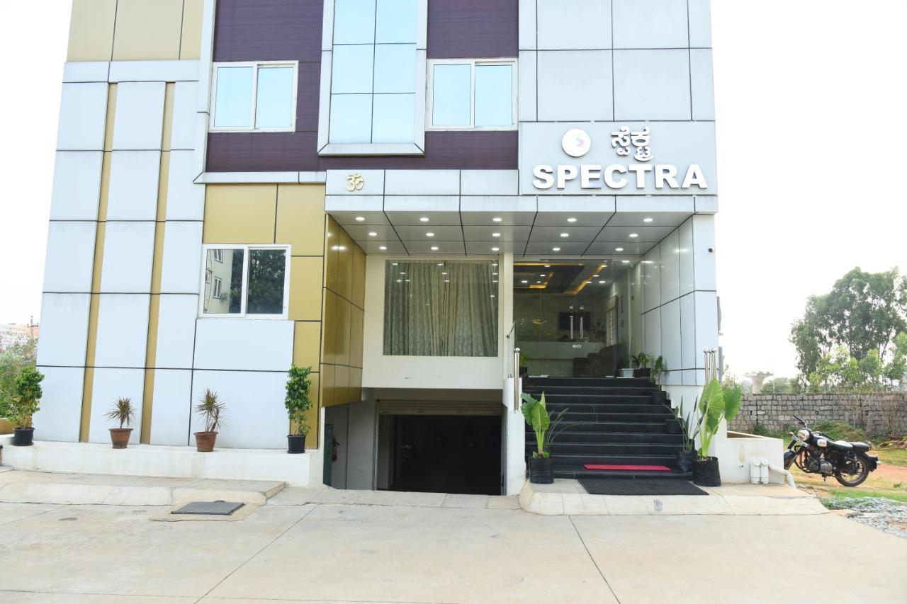 Devanahalli Spectra Hotel Bangalore Airport מראה חיצוני תמונה