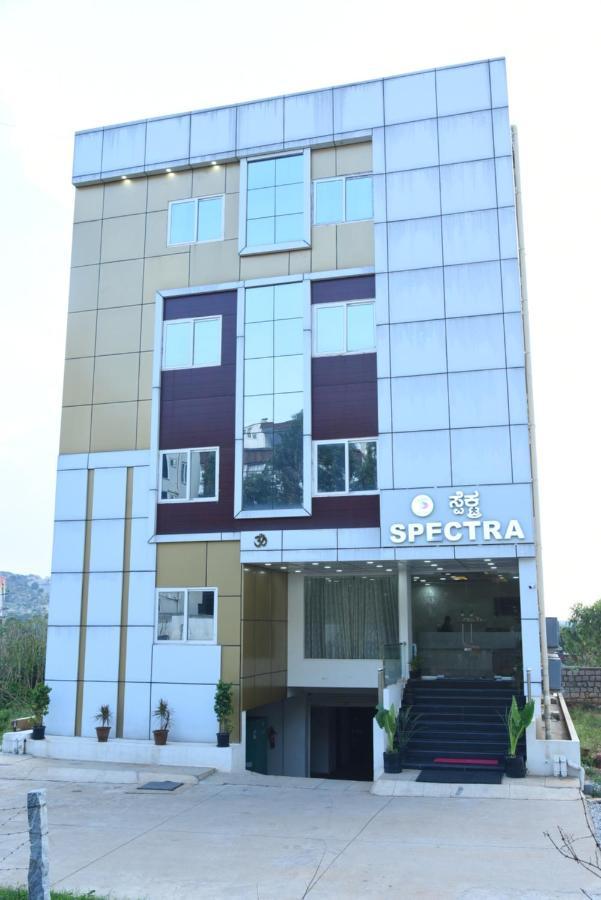 Devanahalli Spectra Hotel Bangalore Airport מראה חיצוני תמונה