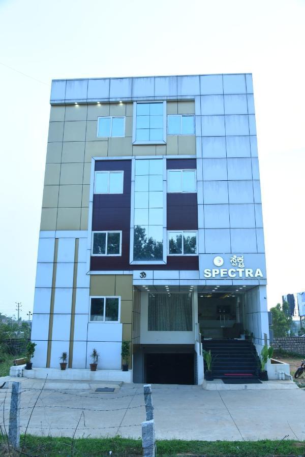 Devanahalli Spectra Hotel Bangalore Airport מראה חיצוני תמונה
