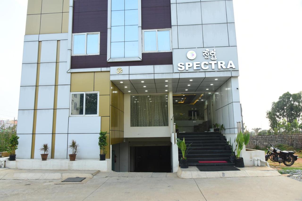 Devanahalli Spectra Hotel Bangalore Airport מראה חיצוני תמונה
